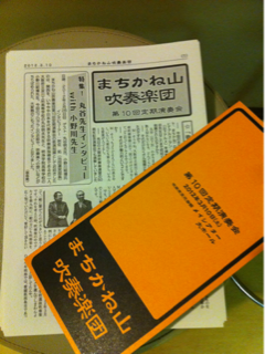 image-20120310171019.png